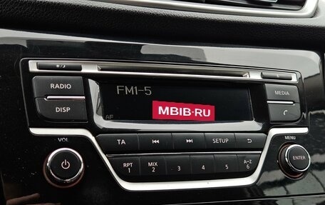 Nissan X-Trail, 2018 год, 1 490 000 рублей, 15 фотография