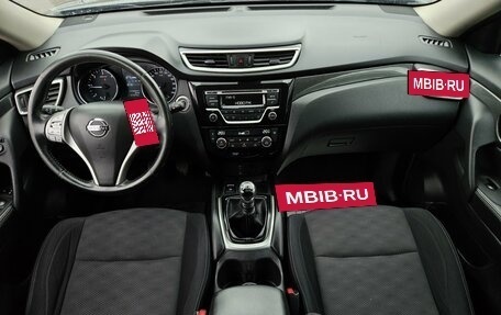 Nissan X-Trail, 2018 год, 1 490 000 рублей, 8 фотография