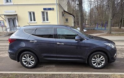 Hyundai Santa Fe III рестайлинг, 2016 год, 2 000 000 рублей, 1 фотография