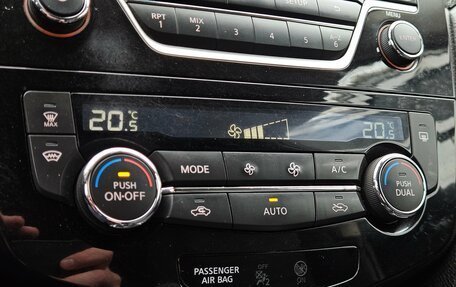 Nissan X-Trail, 2018 год, 1 490 000 рублей, 16 фотография