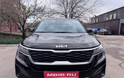 KIA Seltos I, 2022 год, 2 385 000 рублей, 1 фотография