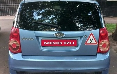 KIA Picanto I, 2010 год, 280 000 рублей, 1 фотография