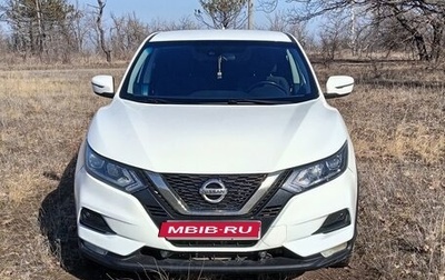 Nissan Qashqai, 2019 год, 1 399 000 рублей, 1 фотография