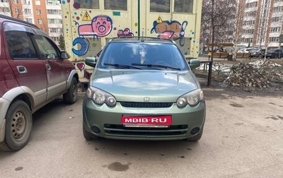 Honda HR-V I, 2004 год, 769 000 рублей, 1 фотография