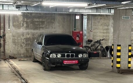 BMW 5 серия, 1989 год, 315 000 рублей, 1 фотография