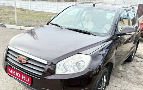 Geely Emgrand X7 I, 2014 год, 460 000 рублей, 1 фотография
