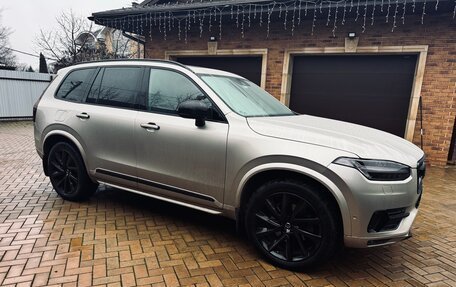 Volvo XC90 II рестайлинг, 2017 год, 4 190 000 рублей, 1 фотография