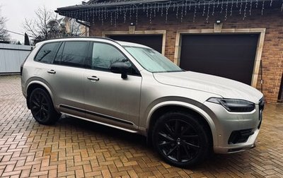 Volvo XC90 II рестайлинг, 2017 год, 4 190 000 рублей, 1 фотография