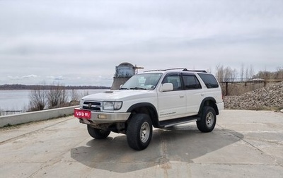 Toyota 4Runner III, 1999 год, 1 200 000 рублей, 1 фотография