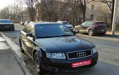 Audi A4, 2002 год, 315 000 рублей, 1 фотография
