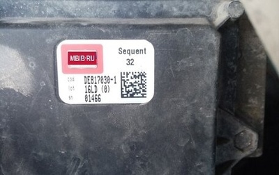 Suzuki Grand Vitara, 2007 год, 750 000 рублей, 1 фотография