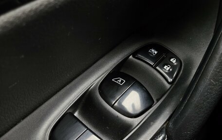 Nissan X-Trail, 2018 год, 1 490 000 рублей, 18 фотография