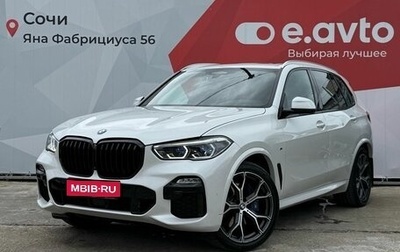 BMW X5, 2021 год, 7 800 000 рублей, 1 фотография