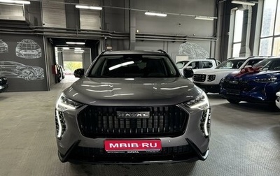 Haval Jolion, 2026 год, 2 649 000 рублей, 1 фотография