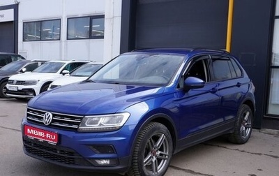 Volkswagen Tiguan II, 2020 год, 2 481 000 рублей, 1 фотография