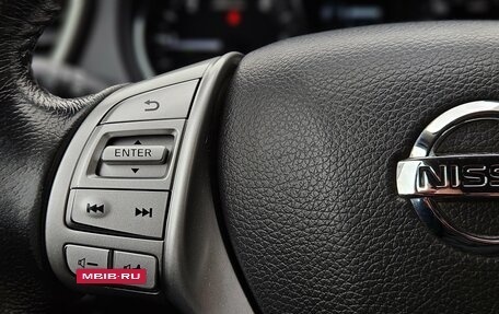 Nissan X-Trail, 2018 год, 1 490 000 рублей, 20 фотография