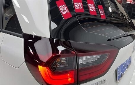 Honda Fit, 2021 год, 1 303 505 рублей, 13 фотография