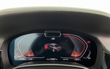 BMW 7 серия, 2019 год, 6 490 000 рублей, 18 фотография