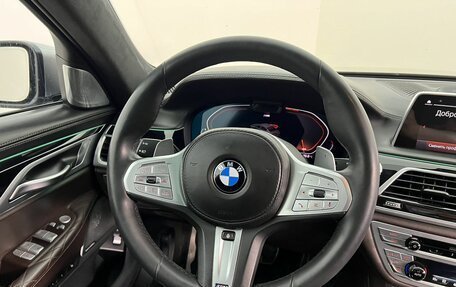 BMW 7 серия, 2019 год, 6 490 000 рублей, 17 фотография