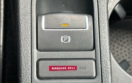 Volkswagen Tiguan I, 2008 год, 1 085 000 рублей, 16 фотография