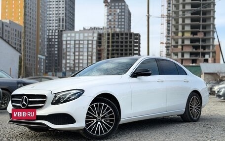 Mercedes-Benz E-Класс, 2016 год, 3 530 000 рублей, 5 фотография