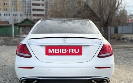 Mercedes-Benz E-Класс, 2016 год, 3 530 000 рублей, 6 фотография