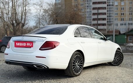 Mercedes-Benz E-Класс, 2016 год, 3 530 000 рублей, 8 фотография