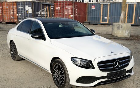 Mercedes-Benz E-Класс, 2016 год, 3 530 000 рублей, 12 фотография