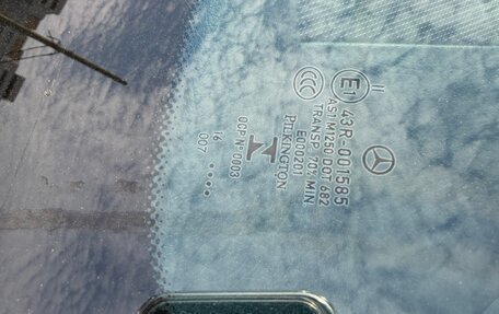 Mercedes-Benz E-Класс, 2016 год, 3 530 000 рублей, 22 фотография