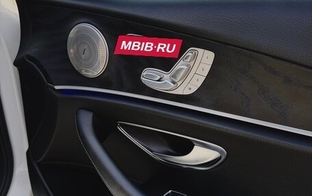 Mercedes-Benz E-Класс, 2016 год, 3 530 000 рублей, 20 фотография