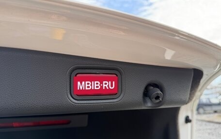 Mercedes-Benz E-Класс, 2016 год, 3 530 000 рублей, 23 фотография