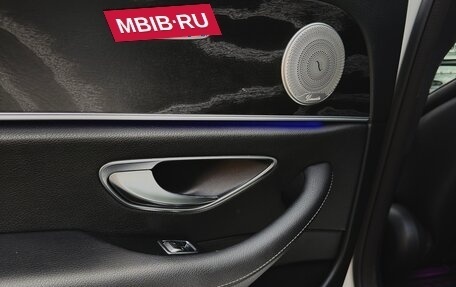 Mercedes-Benz E-Класс, 2016 год, 3 530 000 рублей, 19 фотография