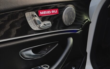 Mercedes-Benz E-Класс, 2016 год, 3 530 000 рублей, 15 фотография