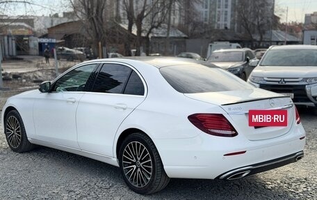 Mercedes-Benz E-Класс, 2016 год, 3 530 000 рублей, 10 фотография