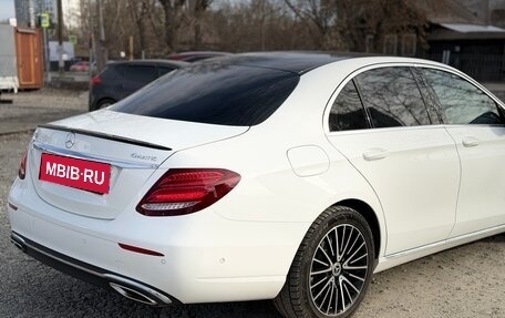 Mercedes-Benz E-Класс, 2016 год, 3 530 000 рублей, 13 фотография