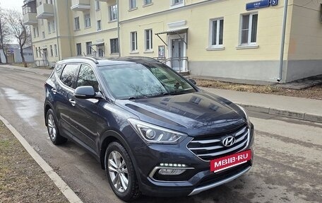 Hyundai Santa Fe III рестайлинг, 2016 год, 2 000 000 рублей, 12 фотография