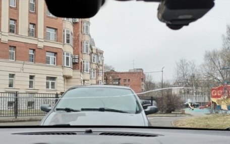 Ford Mondeo IV, 2012 год, 900 000 рублей, 18 фотография