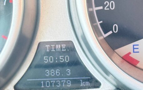 Geely Emgrand X7 I, 2014 год, 460 000 рублей, 3 фотография