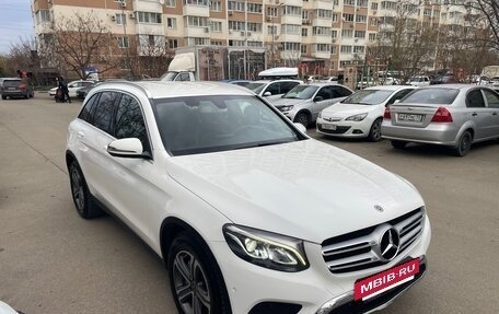 Mercedes-Benz GLC, 2018 год, 3 000 000 рублей, 8 фотография