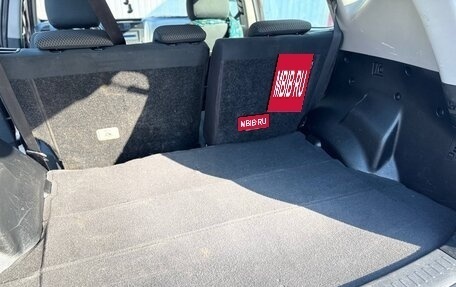 Geely Emgrand X7 I, 2014 год, 460 000 рублей, 6 фотография