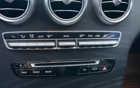 Mercedes-Benz GLC, 2018 год, 3 000 000 рублей, 21 фотография