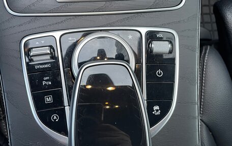 Mercedes-Benz GLC, 2018 год, 3 000 000 рублей, 20 фотография