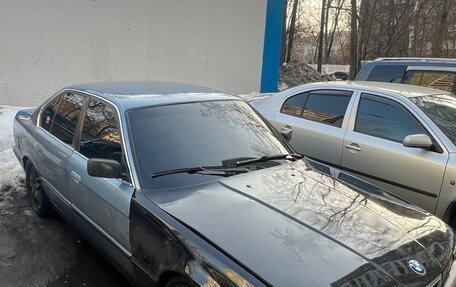 BMW 5 серия, 1989 год, 315 000 рублей, 5 фотография