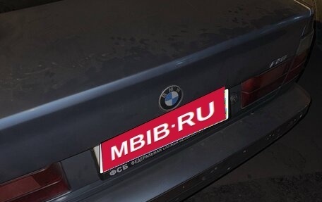 BMW 5 серия, 1989 год, 315 000 рублей, 12 фотография