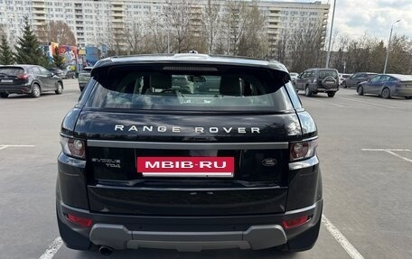 Land Rover Range Rover Evoque I, 2013 год, 1 950 000 рублей, 4 фотография