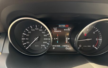 Land Rover Range Rover Evoque I, 2013 год, 1 950 000 рублей, 10 фотография