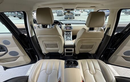 Land Rover Range Rover Evoque I, 2013 год, 1 950 000 рублей, 8 фотография