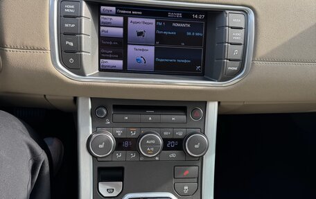 Land Rover Range Rover Evoque I, 2013 год, 1 950 000 рублей, 11 фотография