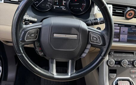 Land Rover Range Rover Evoque I, 2013 год, 1 950 000 рублей, 15 фотография