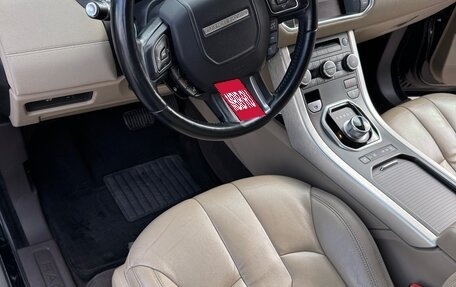 Land Rover Range Rover Evoque I, 2013 год, 1 950 000 рублей, 9 фотография